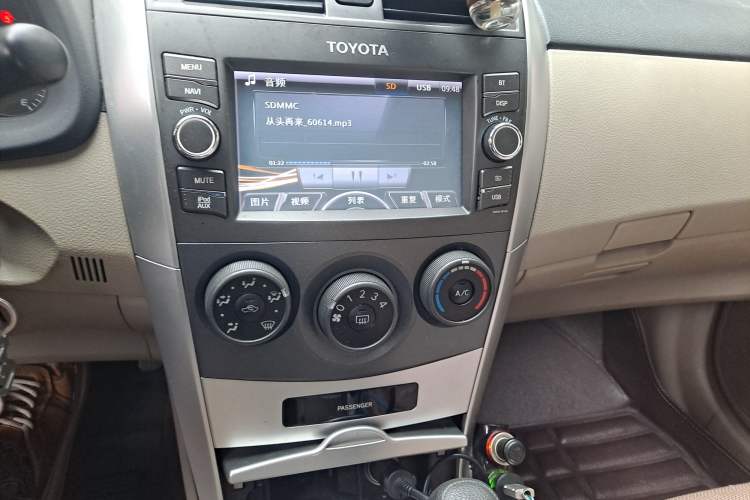 Used Toyota Corolla 2013 Special Edition 1.6L Automatic Cool GL Model Audio And AC Panel