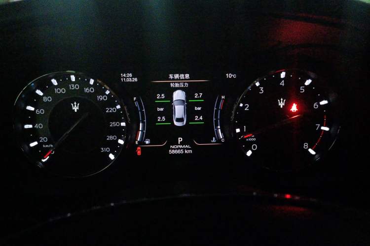 Used Maserati President 2021 3.0T Standard Edition
