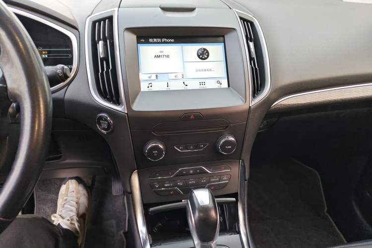 Used Ford Edge 2018 EcoBoost 245 Two-Wheel-Drive Titanium 7-Seater China V Standard