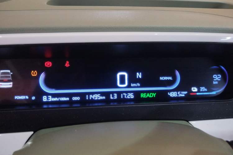 Used Geely Galaxy Panda 2025 210km Panda Rider
