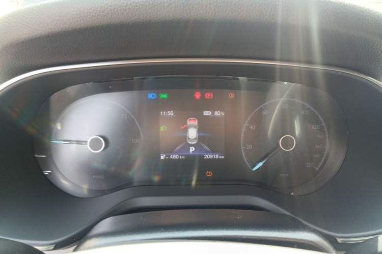 Used Hongqi E-QM5 2024 610 km PLUS Instrument Cluster