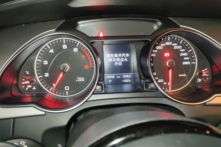 Used Audi A5 2014 Sportback 45 TFSI Instrument Cluster
