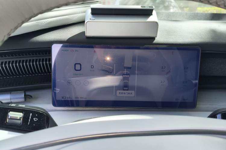 Used XPeng X9 2024 702 Ultra-Long Range Pro Instrument Cluster