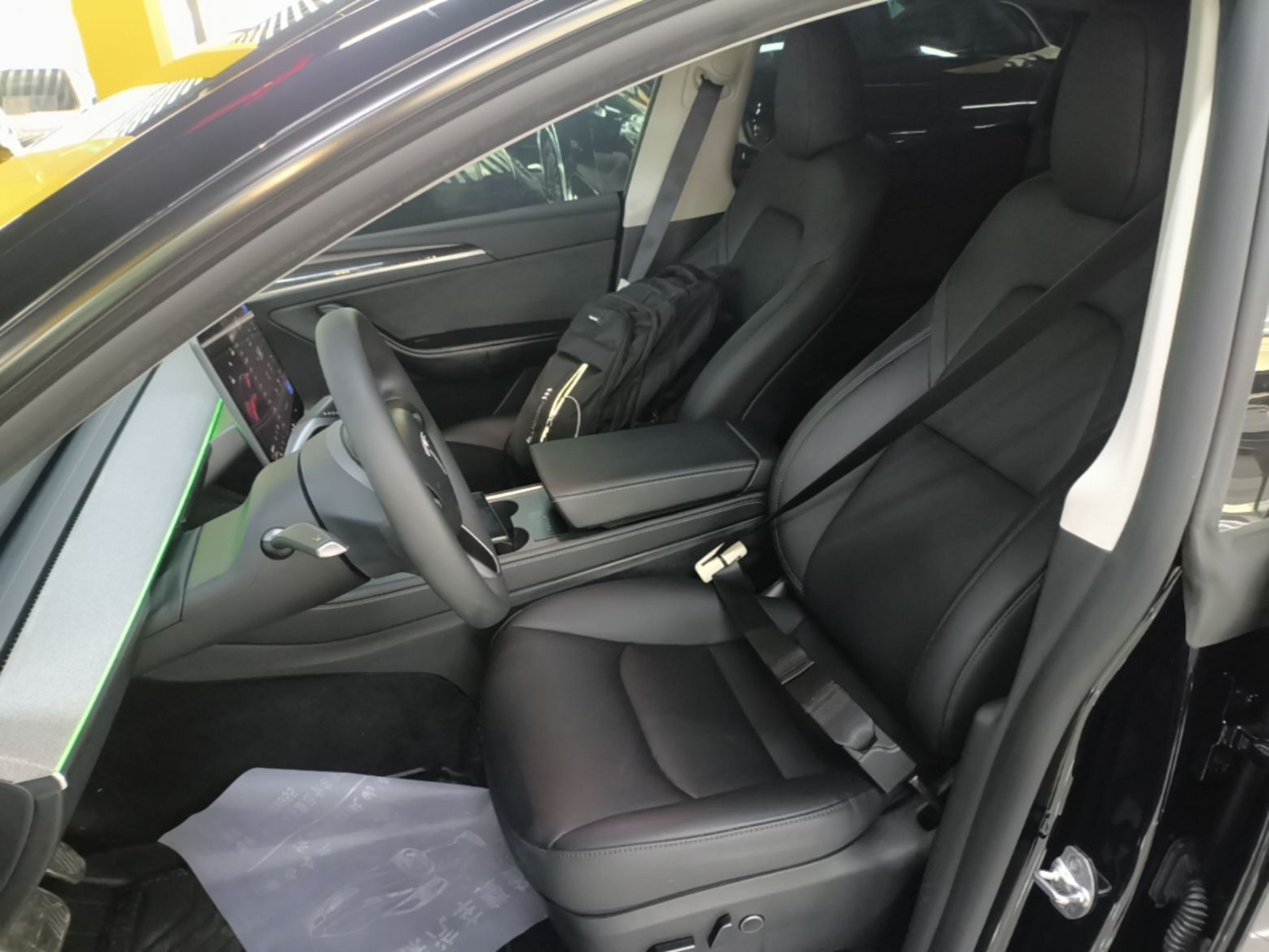 Front Interior