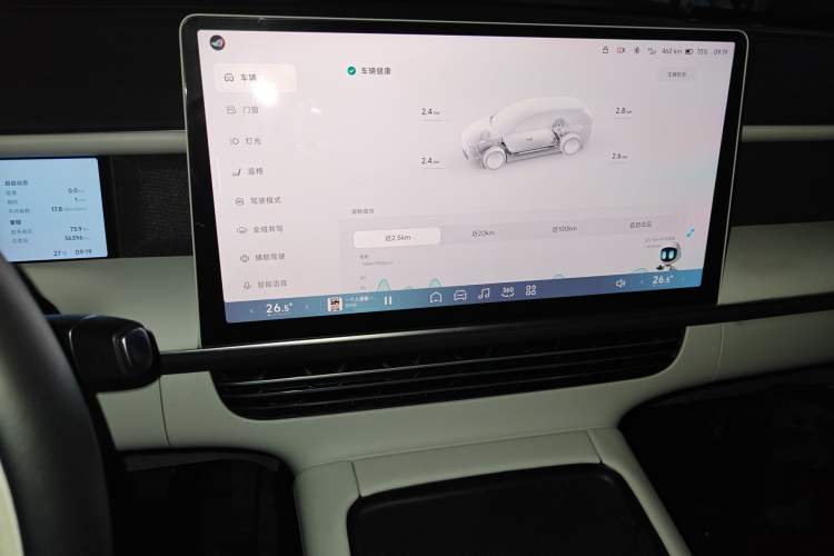 Used XPeng G6 2023 700 Four-Wheel Drive Performance Max