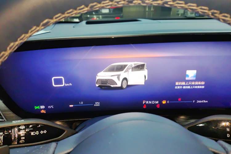 Used Buick Century 2023 2.0T Six-Seater Yinshi Edition
