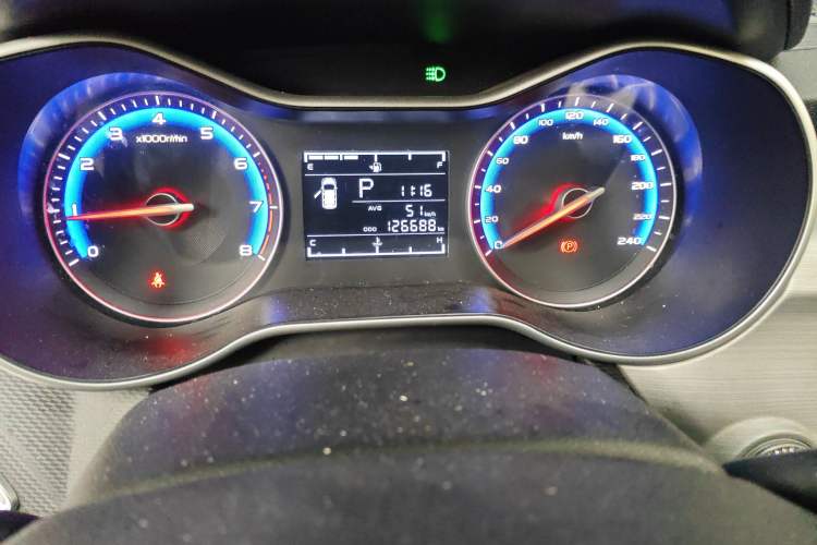 Used Geely Auto Vision 2018 1.5L Automatic Happiness Edition