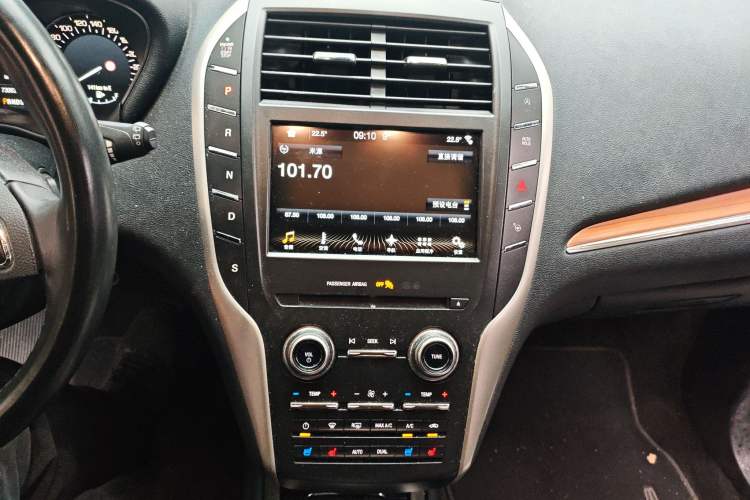 Used Lincoln MKC 2017 2.0T Two-Wheel-Drive Luxury Edition