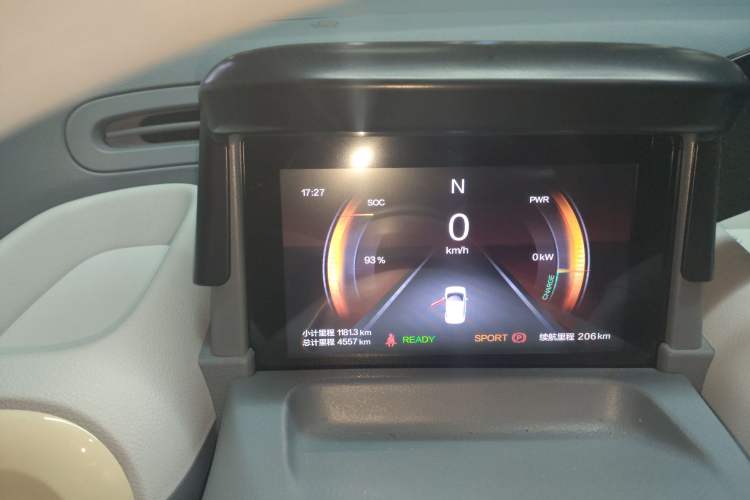 Used Bestune Pony 2025 222km Range Linglong Horse
