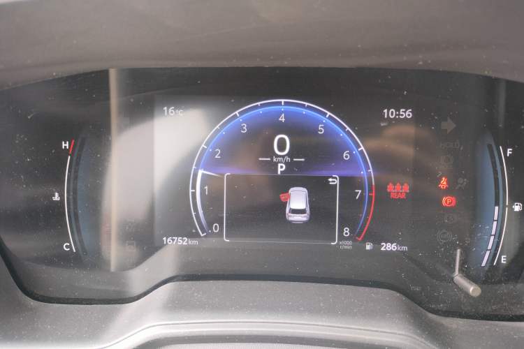 Used Toyota FRONTLANDER 2023 2.0L CVT Elite Edition Instrument Cluster