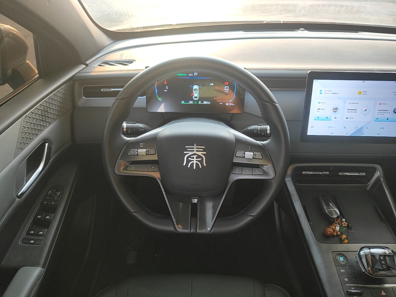 BYD Qin PLUS 2025 DM-i Smart Drive 55KM Leading Model — снимка 13