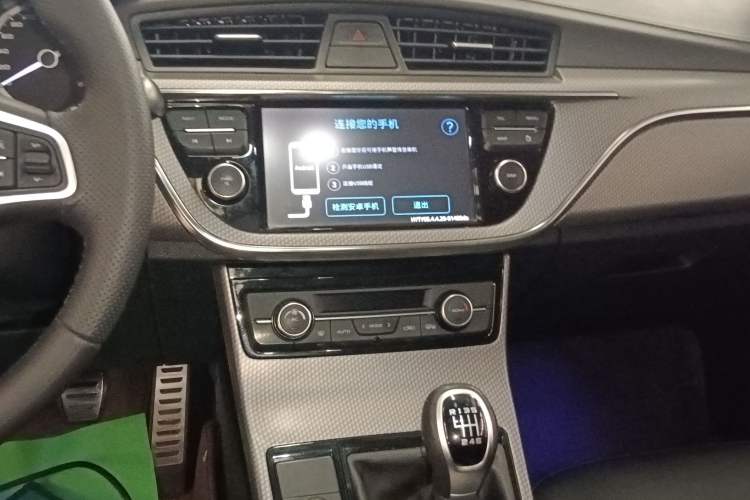 Used Geely Auto Emgrand GS 2016 Sports Edition 1.8L Manual LingShang Model
