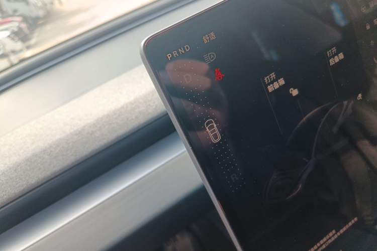 Used Tesla Model 3 2023 Long-Range All-Wheel-Drive Version