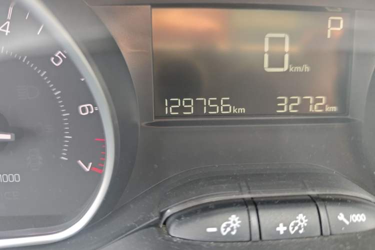 Used Peugeot 2008 2014 1.6L Automatic Fashion Edition
