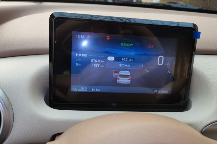 Used Wuling Hongguang MINIEV 2025 Four-Door Version Advanced Edition