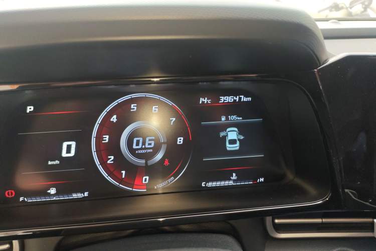 Used Hyundai Elantra 2021 1.5L CVT GLX Elite Edition Odometer Close Up