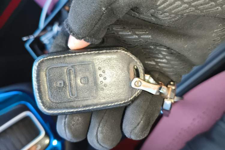 Used Honda CR-V 2015 2.4L four-wheel drive luxury version Vehicle Key