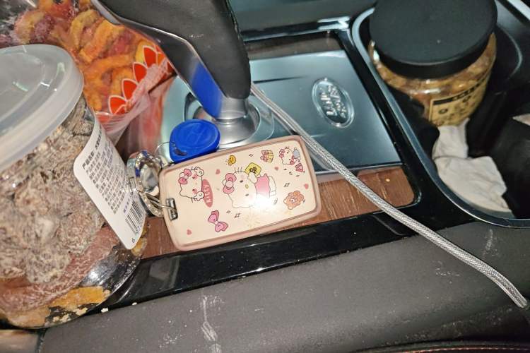 Used Land Rover Discovery Sport 2020 249 PS R-Dynamic Performance Edition