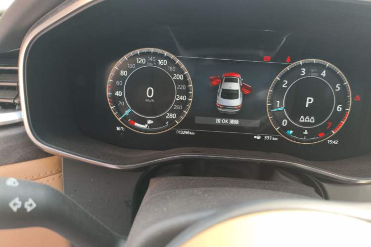 Used Jaguar XFL 2024 2.0T P250 Two-Wheel Drive Prestige Luxury Edition
