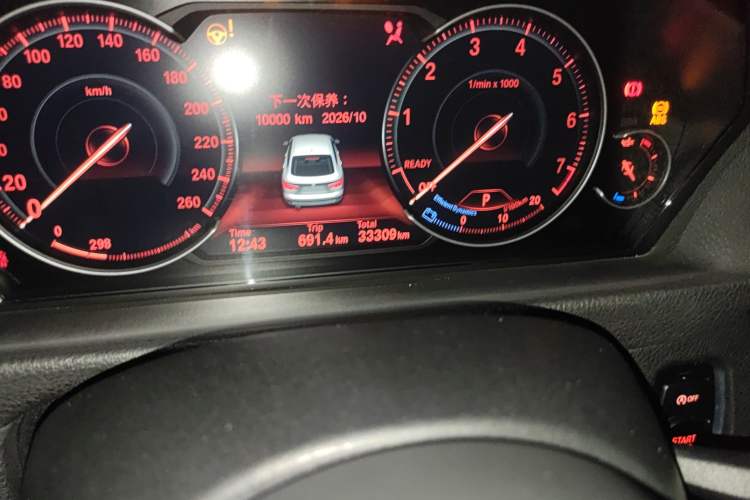 Used BMW 3 Series GT 2020 320i M Sport Night Edition
