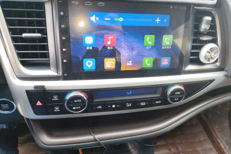 Used Toyota Highlander 2015 2.0T Four-Wheel Drive Luxury Edition 7-Seater