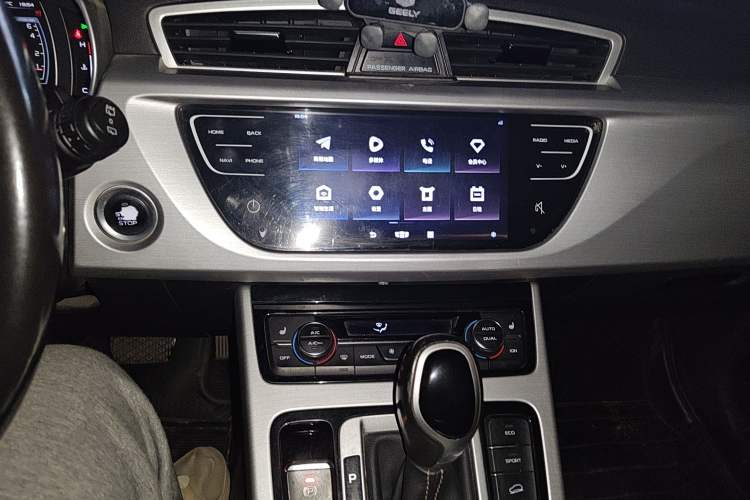 Used Geely Auto Emgrand X7 Sport 2016 1.8TD Automatic ZhiZun Version
