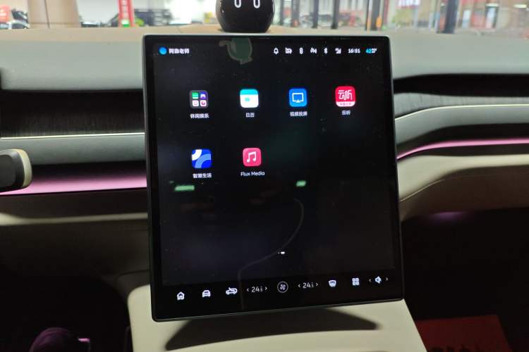 Used Nio ES8 2023 75 kWh
