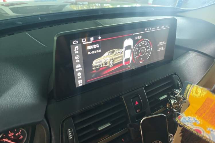 Used BMW 3 Series 2013 320Li Fashion Model