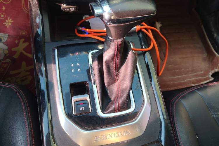 Used BAIC Beijing X5 2018 1.5T CVT Elite Version National V