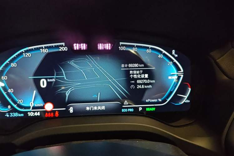 Used BMW iX3 2022 Updated Leading Type