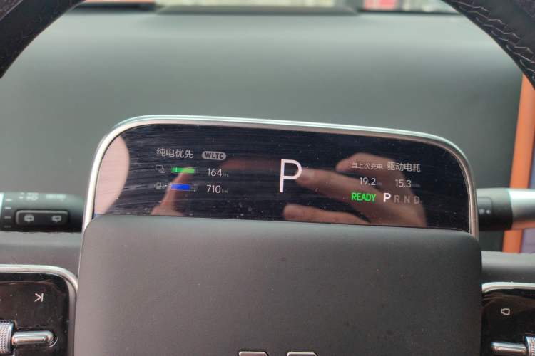 Used Li Auto L6 2024 Pro Model
