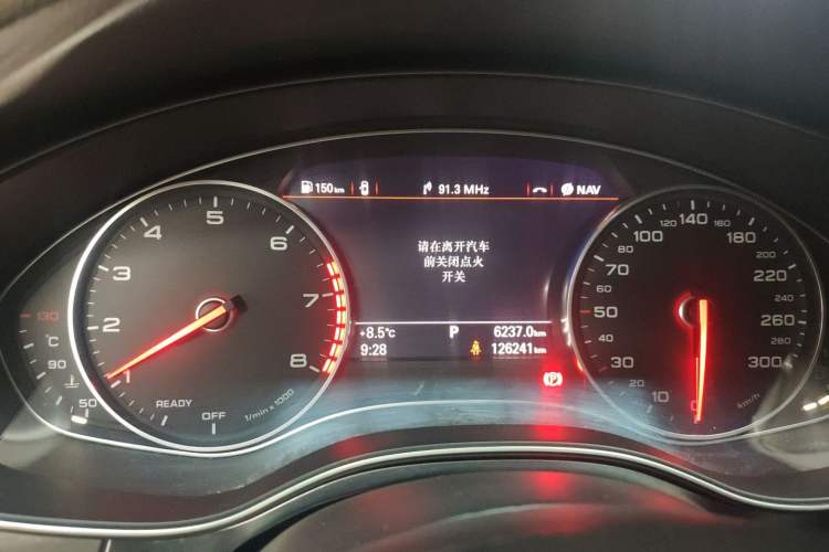 Used Audi A6L 2016 TFSI Technology Edition