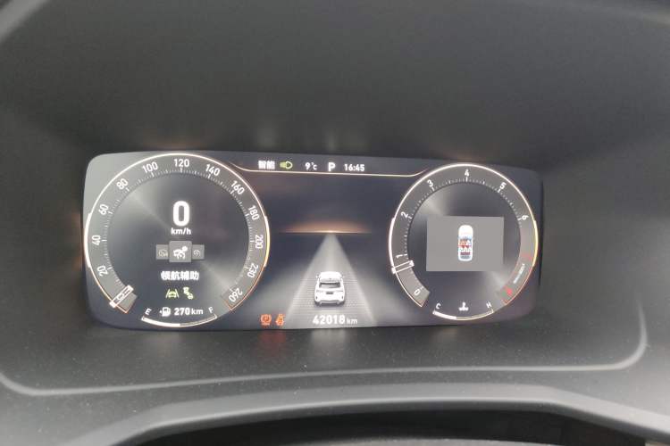 Used Lynk & Co 06 2023 Remix 1.5T Shero