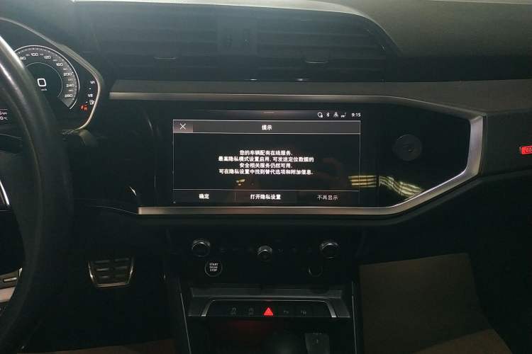 Used Audi Q3 2024 35 TFSI Fashion Dynamic Edition