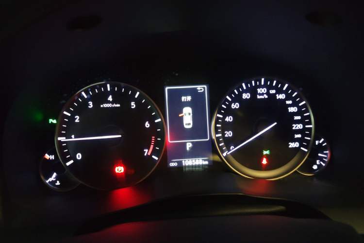 Used Lexus ES 2015 200 Elite Edition
