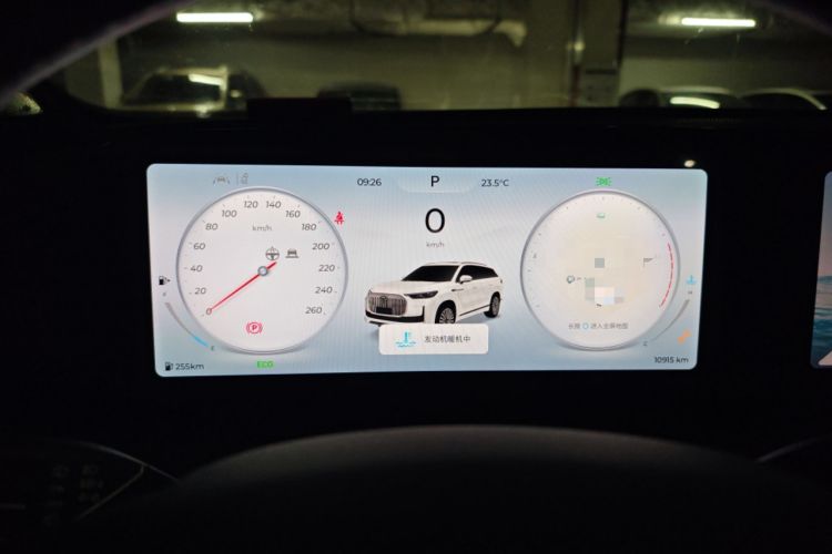 Used Chery Tiggo 9 2025 2.0T Dual-Clutch Two-Wheel Drive Luxury Edition 5 Seats