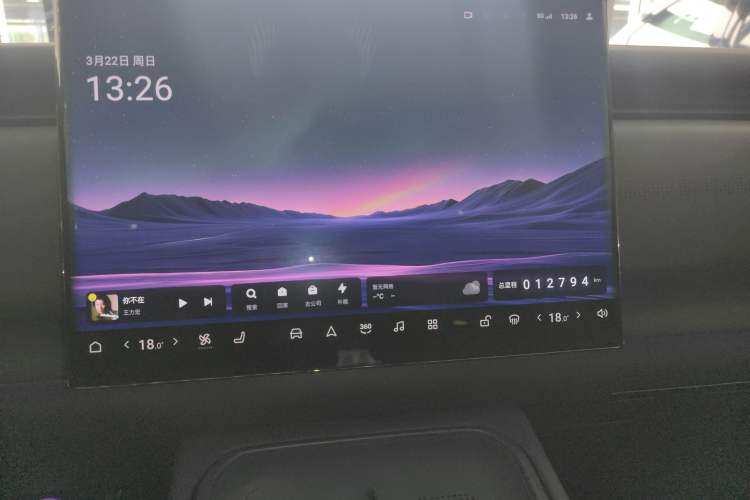 Used VOYAH COURAGE 2024 Four-Wheel Drive Global Edition