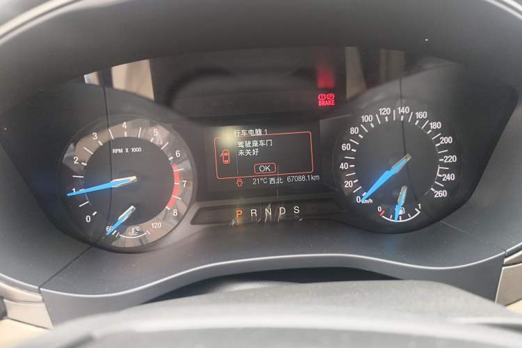 Used Ford Mondeo 2013 1.5L GTDi180 Fashion Edition
