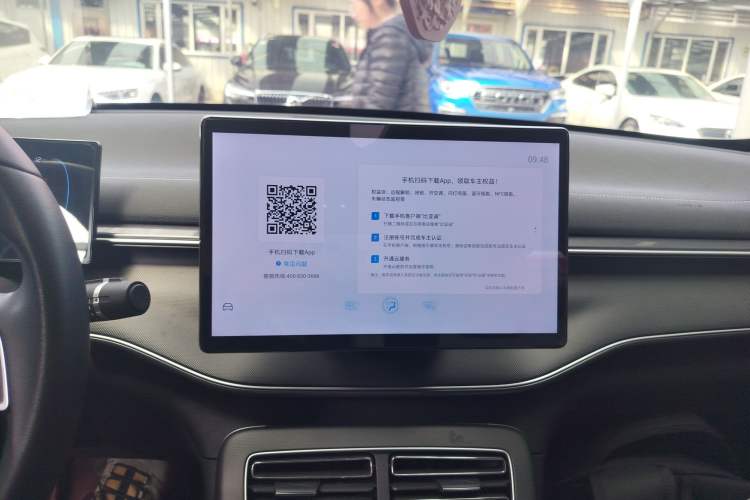 Used BYD Destroyer 05 2024 HONOR Edition DM-i 55KM Luxury Model Audio And AC Panel