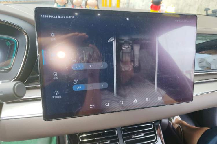 Used BYD Han 2020 EV Long-Range Luxury Model