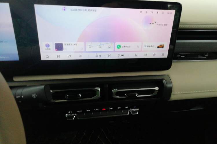 Used Baojun Spark 2023 Intelligent Premium Edition