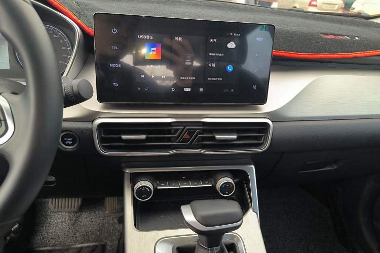 Used Geely Auto Coolray 2024 1.5T DCT Longteng Edition Audio And AC Panel