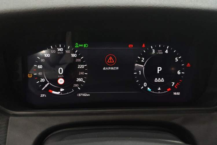 Used Land Rover Range Rover Velar 2023 250 PS
