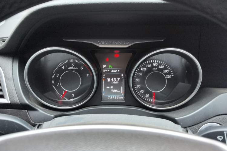 Used Leopaard CS10 2017 2.0T Automatic Luxury Model