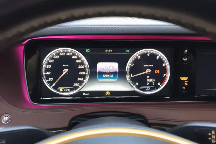 Used Mercedes-Benz S-Class 2016 S 320 L Business Model Instrument Cluster