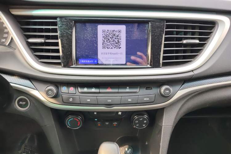 Used Buick GT 2021 Revised Version Flagship 1.5L Automatic Elite Edition