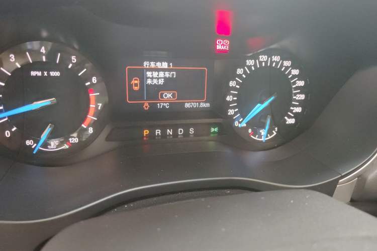 Used Ford Mondeo 2013 2.0L GTDi240 Flagship Edition
