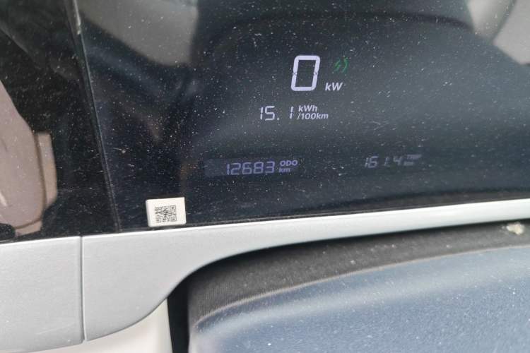 Used Geely Galaxy Geome 2025 310km Youth Edition