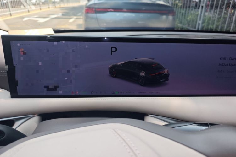 Used IM L6 2024 Max Standard Edition