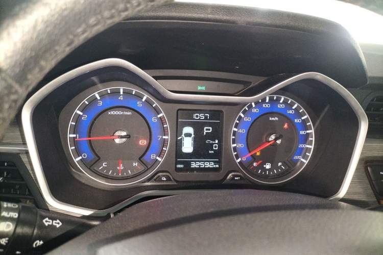 Used Geely Auto Vision X3 2017 1.5L Automatic Luxury Model